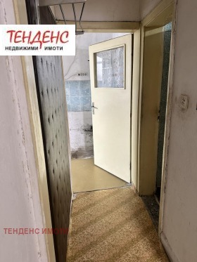 ������� 3-����� | Imot.bg � ����� ������ 2