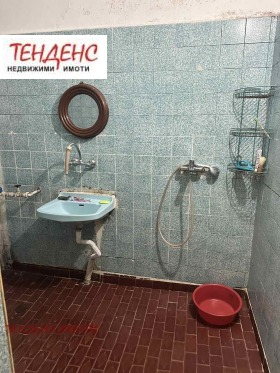 ������� 3-����� | Imot.bg � ����� ������ 5