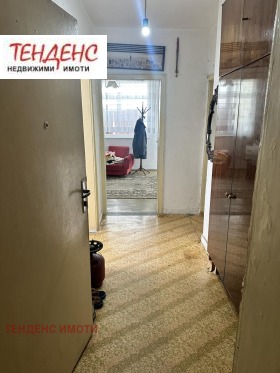 ������� 3-����� | Imot.bg � ����� ������ 12