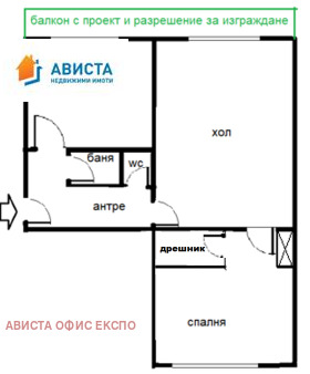 ������� 2-����� | Imot.bg � ����� ������ 12