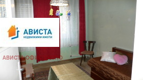 ������� 2-����� | Imot.bg � ����� ������ 7