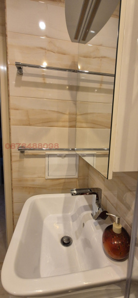 ������� 2-����� | Imot.bg � ����� ������ 13