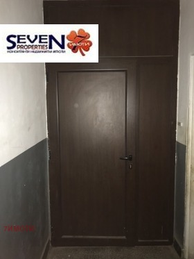 ������� 2-����� | Imot.bg � ����� ������ 7