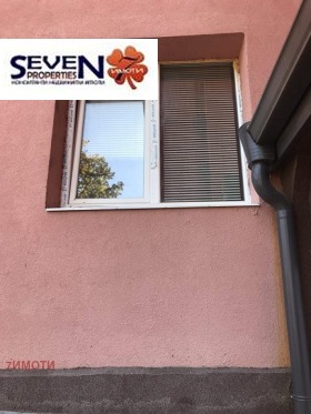������� 2-����� | Imot.bg � ����� ������ 10