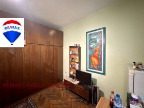 ������� 3-����� | Imot.bg � ����� ������ 4