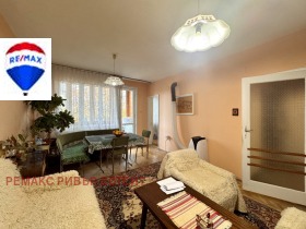 ������� 3-����� | Imot.bg � ����� ������ 6