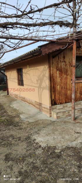 ������� ���� | Imot.bg � ����� ������ 5