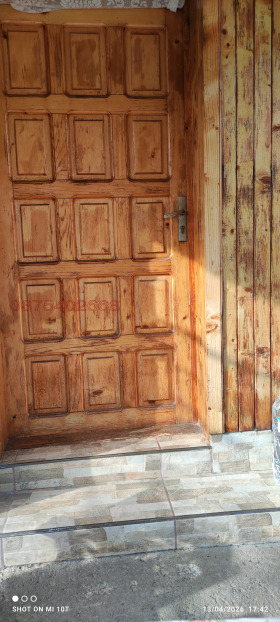 ������� ���� | Imot.bg � ����� ������ 15