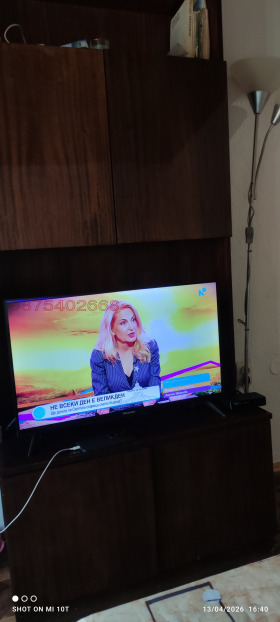 ������� ���� | Imot.bg � ����� ������ 16