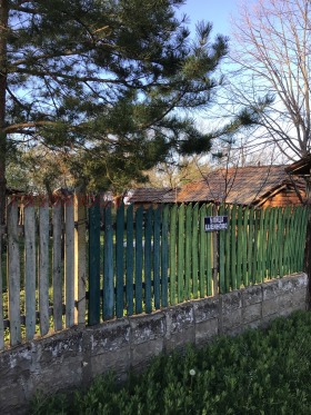 ������� ���� | Imot.bg � ����� ������ 2