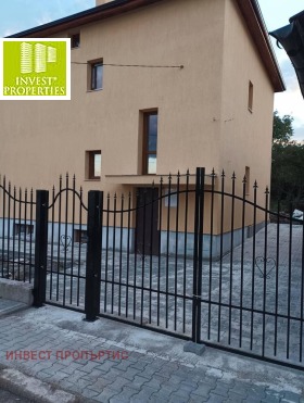 ������� ���� | Imot.bg � ����� ������ 4