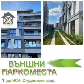 ����� ������� ����������,���� �����, ���������� ����