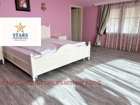 ������� ����� | Imot.bg � ����� ������ 4