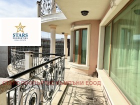 ������� ����� | Imot.bg � ����� ������ 5