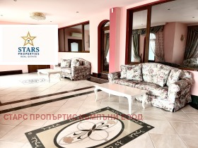 ������� ����� | Imot.bg � ����� ������ 2