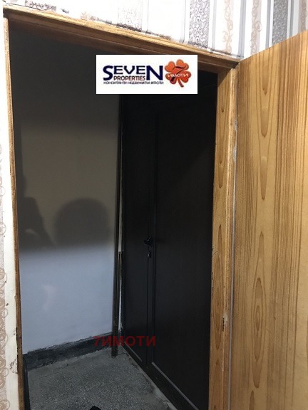 Продава 2-СТАЕН, гр. Етрополе, област София област, снимка 6 - Апартаменти - 56084376