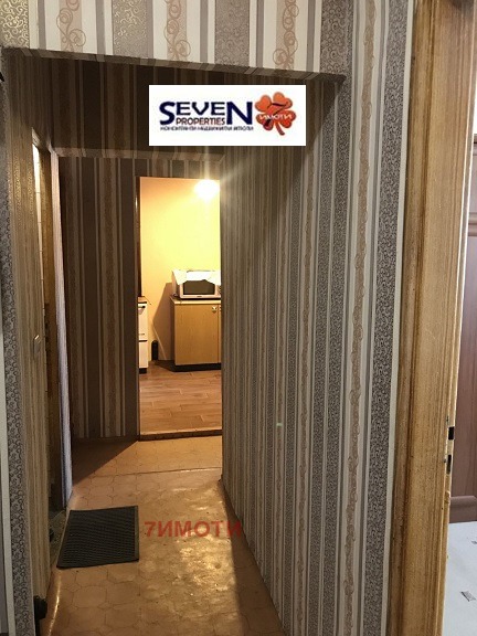 Продава 2-СТАЕН, гр. Етрополе, област София област, снимка 1 - Апартаменти - 56084376