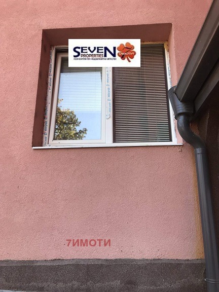 Продава 2-СТАЕН, гр. Етрополе, област София област, снимка 10 - Апартаменти - 56084376