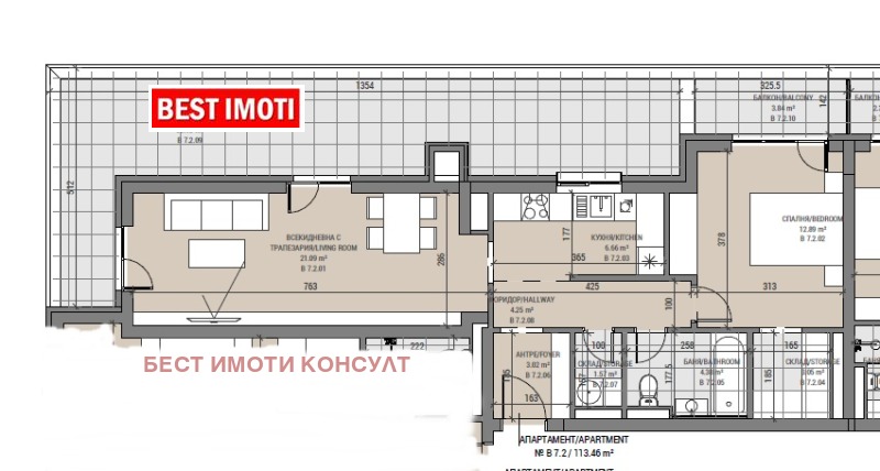 Na prodej  2 ložnice Sofia , Ovča kupel 2 , 130 m2 | 15617094 - obraz [4]