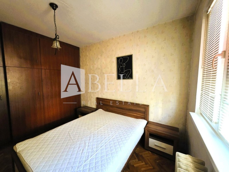 Te koop  2 slaapkamers Sofia , Chipodruma , 87 m² | 31492480 - afbeelding [2]