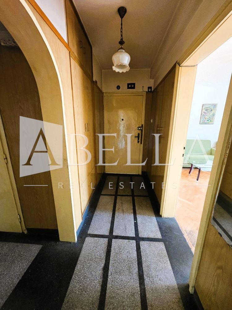 Te koop  2 slaapkamers Sofia , Chipodruma , 87 m² | 31492480 - afbeelding [10]