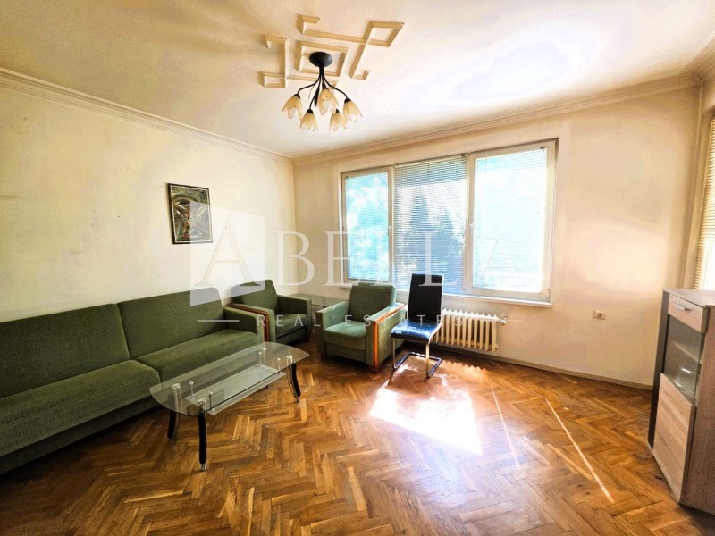 Te koop  2 slaapkamers Sofia , Chipodruma , 87 m² | 31492480 - afbeelding [2]