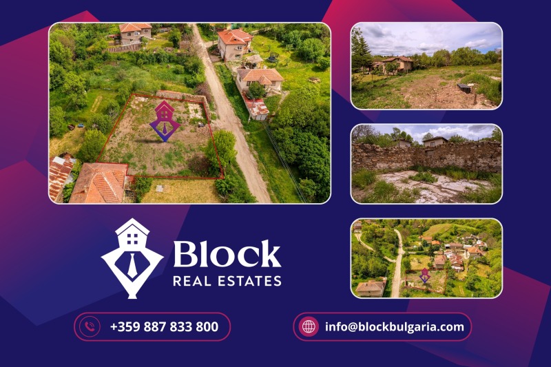 Satılık  Komplo bölge Sofia , Rosoman , 600 metrekare | 46684231