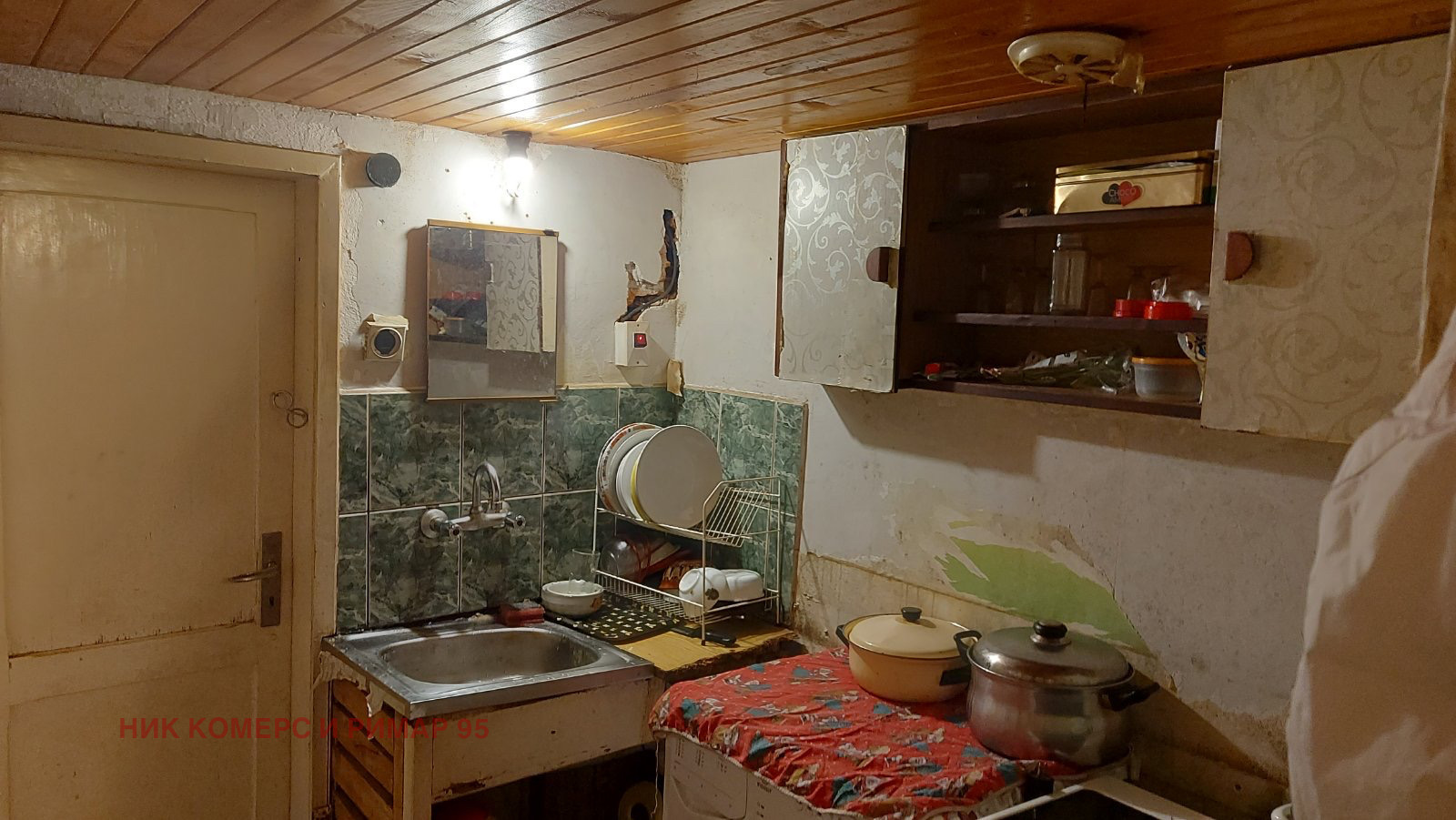 Продава 2-СТАЕН, гр. София, Модерно предградие, снимка 10 - Апартаменти - 54480438