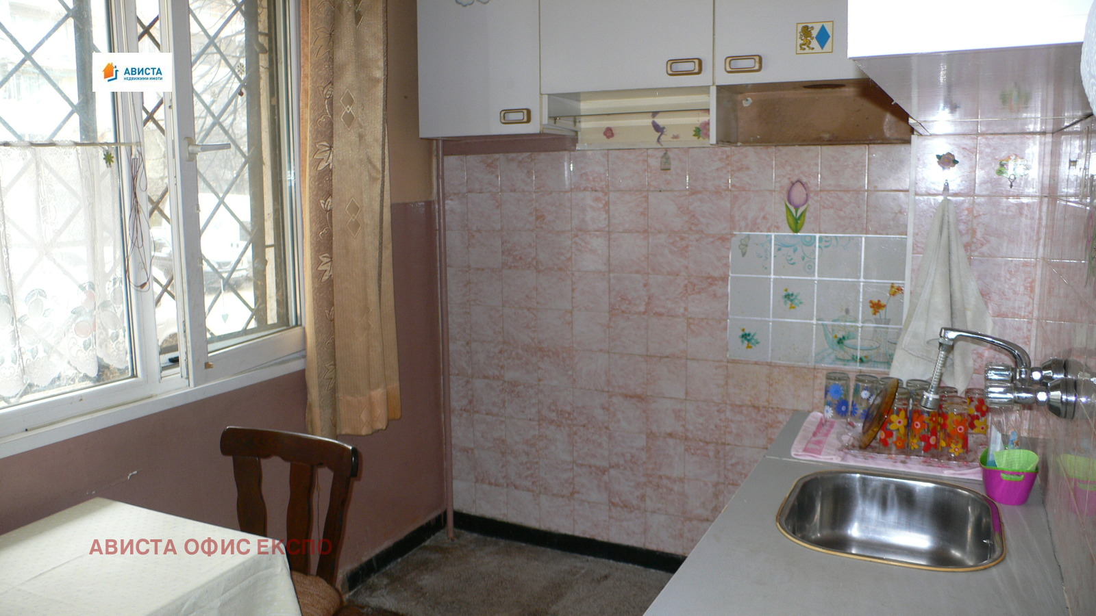 Продава 2-СТАЕН, гр. София, Борово, снимка 4 - Апартаменти - 54547931