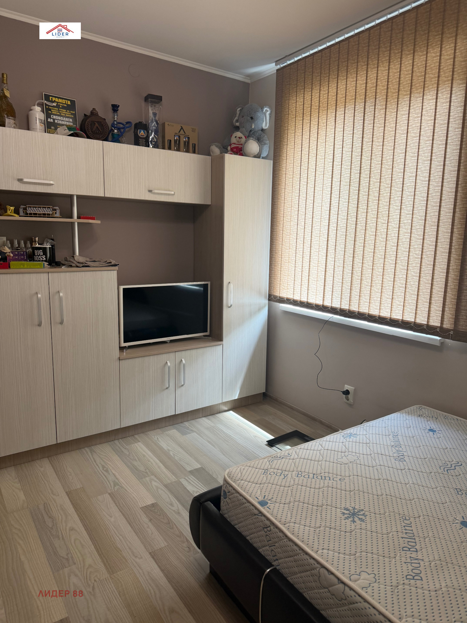 Продава 3-СТАЕН, гр. Плевен, Широк център