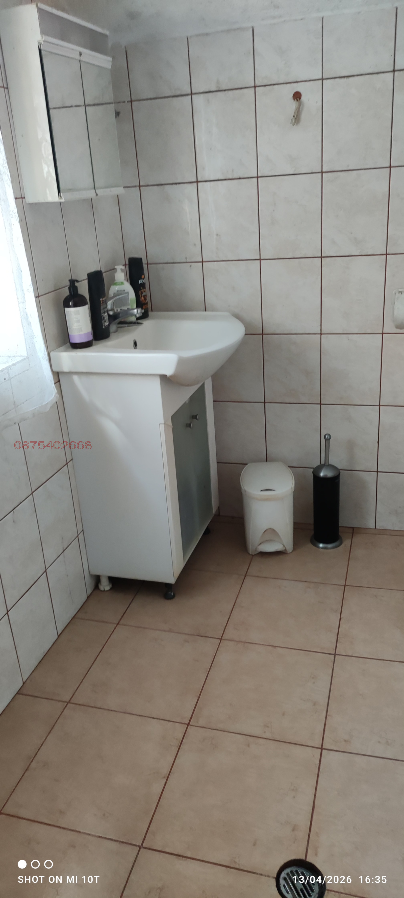 Продава КЪЩА, с. Кравино, област Стара Загора, снимка 11 - Къщи - 54182304