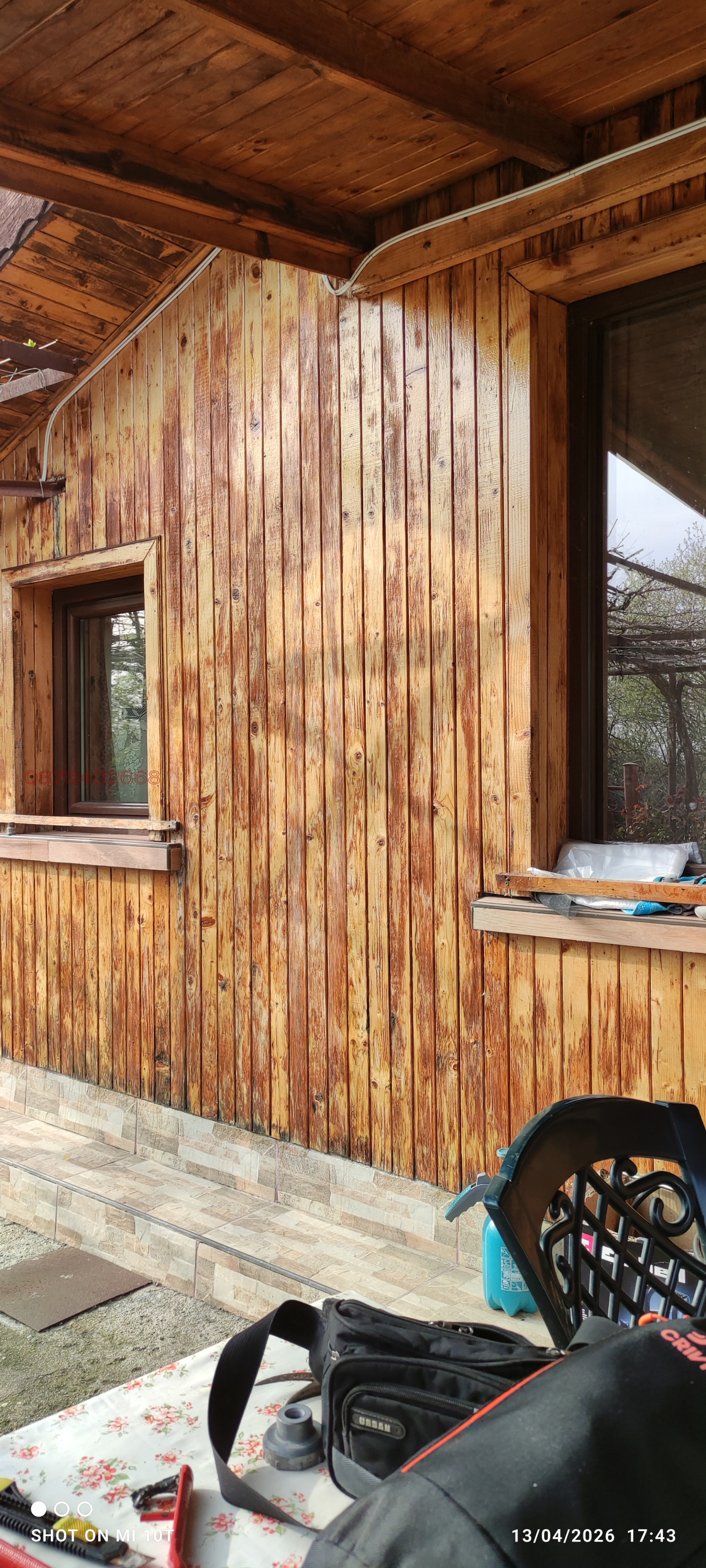 Продава КЪЩА, с. Кравино, област Стара Загора, снимка 3 - Къщи - 54182304