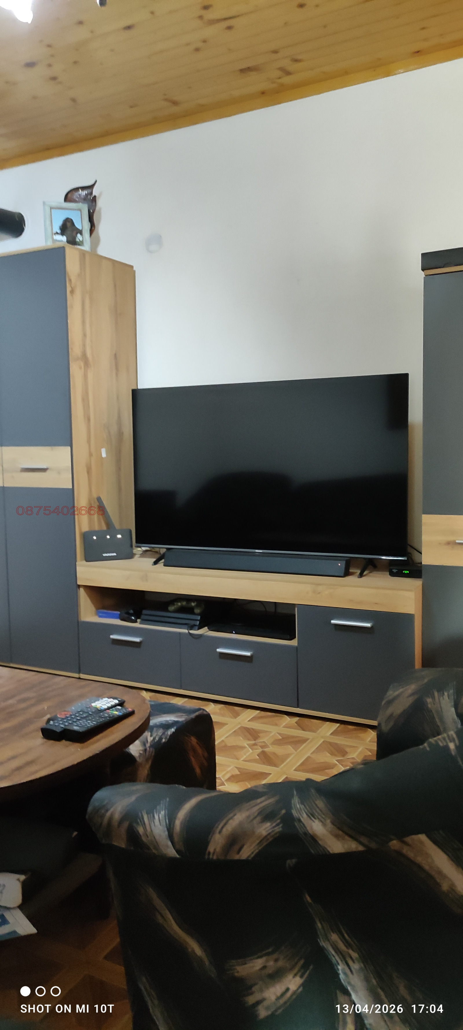 Продава КЪЩА, с. Кравино, област Стара Загора, снимка 9 - Къщи - 54182304