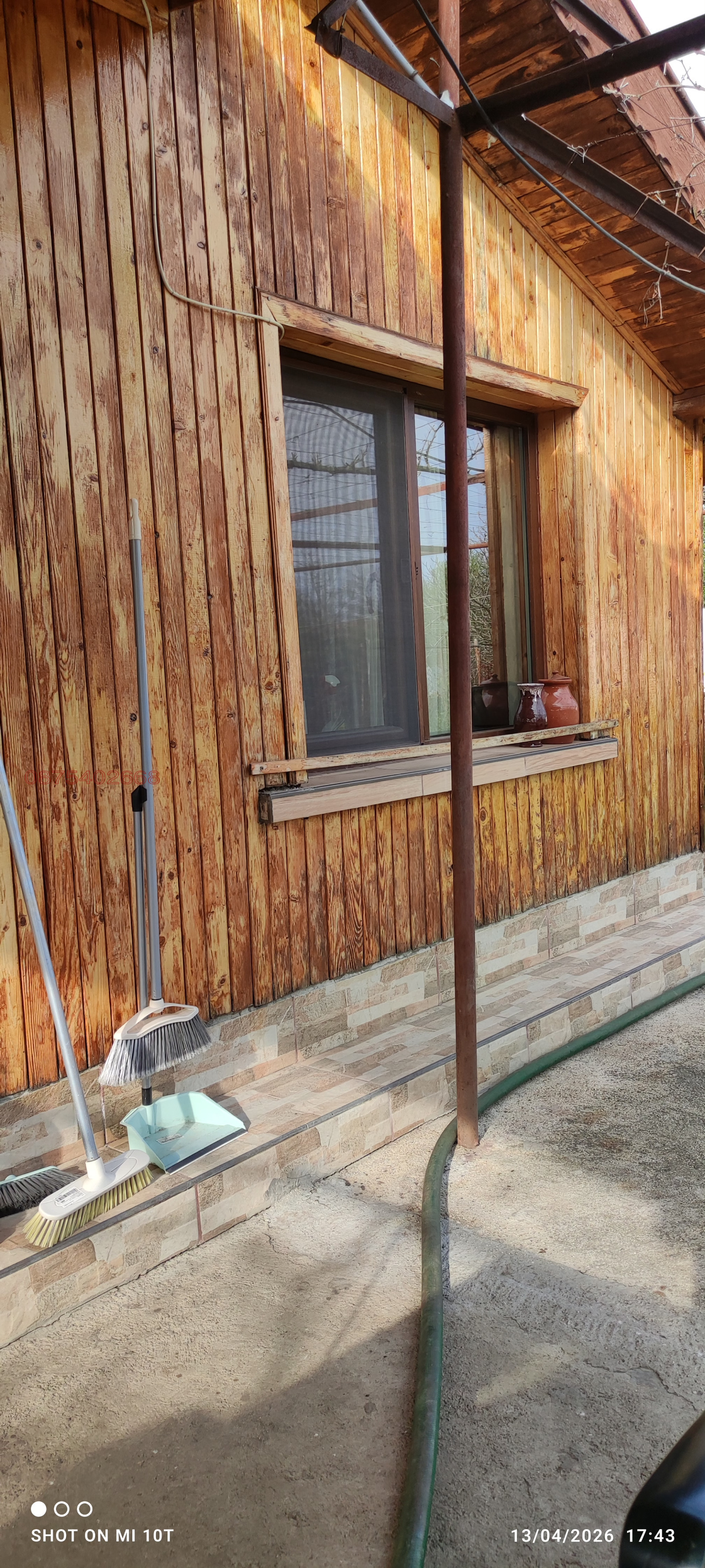 Продава КЪЩА, с. Кравино, област Стара Загора, снимка 4 - Къщи - 54182304