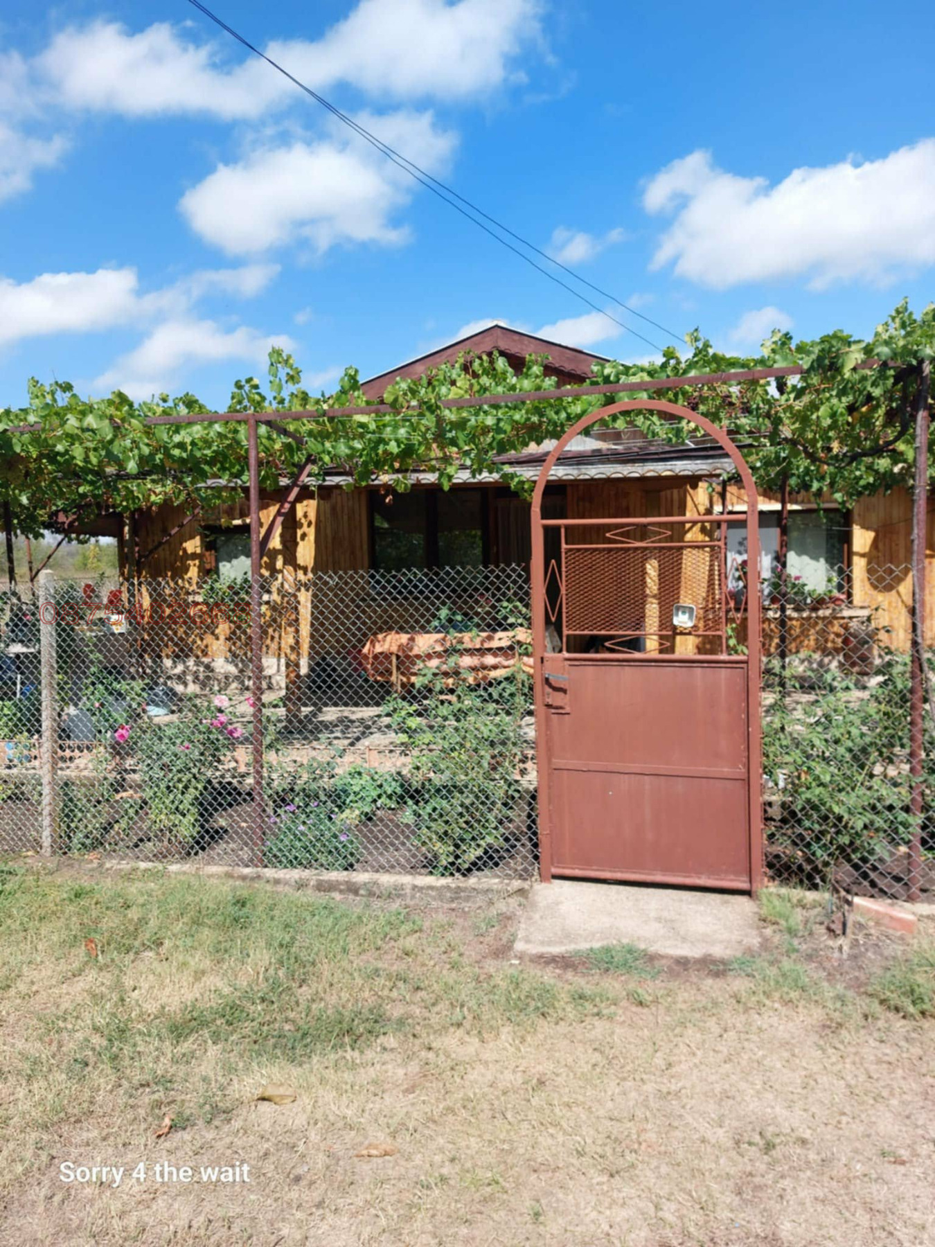 Продава КЪЩА, с. Кравино, област Стара Загора