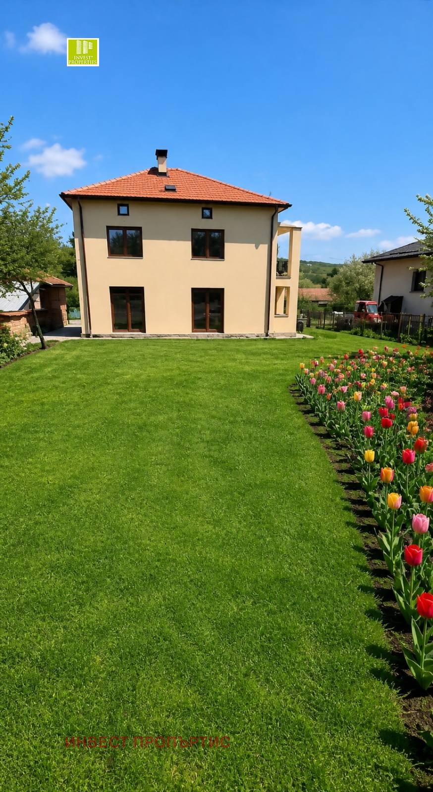 Продава КЪЩА, с. Горна Малина, област София област, снимка 6 - Къщи - 54389548