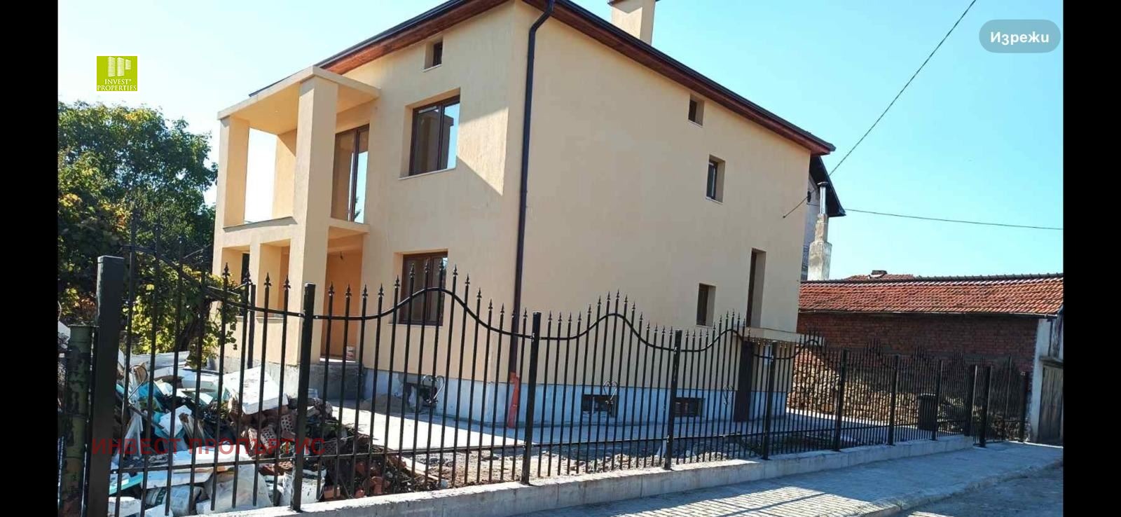 Продава КЪЩА, с. Горна Малина, област София област, снимка 2 - Къщи - 54389548