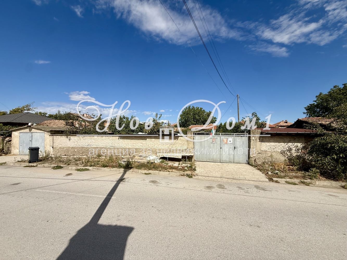 Продава КЪЩА, с. Строево, област Пловдив, снимка 16 - Къщи - 56271687