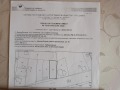 Продава ПАРЦЕЛ, град София, с. Долни Богров • 80000 € / 156466.40 лв. • 27696492 1