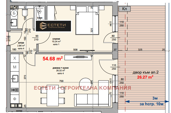 ������� 2-����� | Imot.bg � ����������� 1