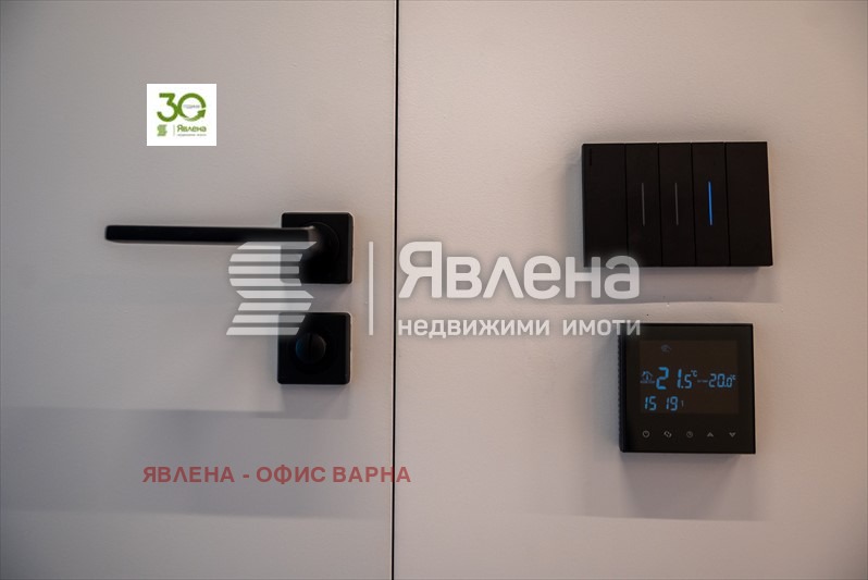 ������� 4-����� | Imot.bg � ����������� 17