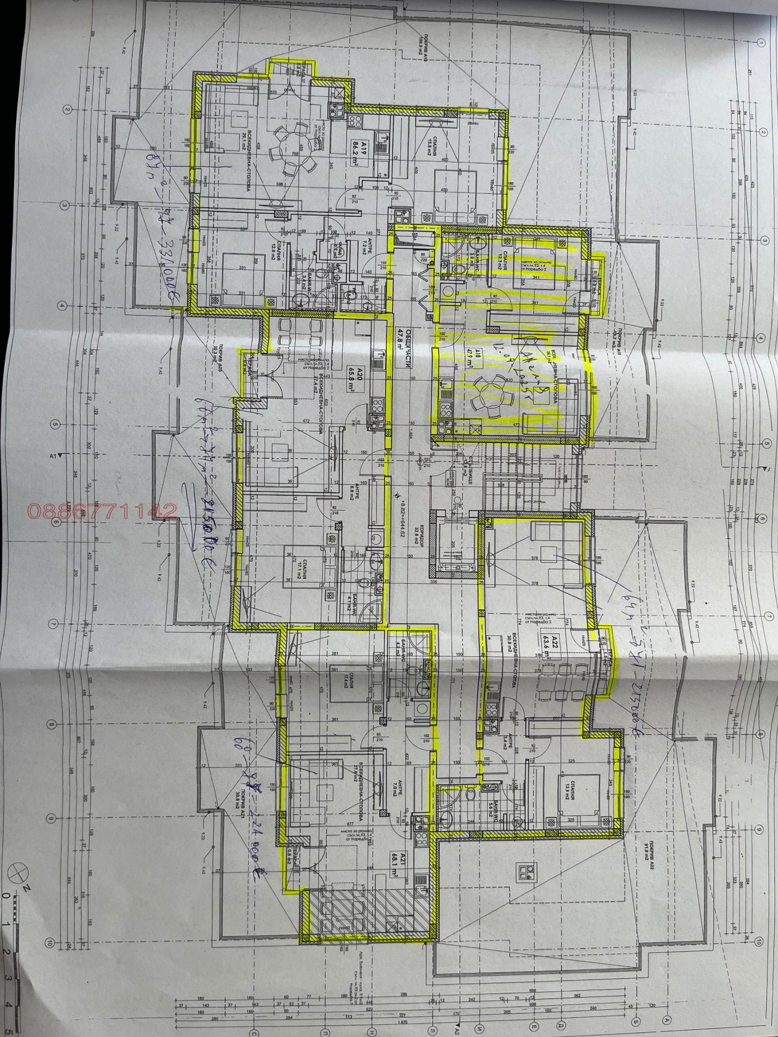 ������� 2-����� | Imot.bg � ����������� 5