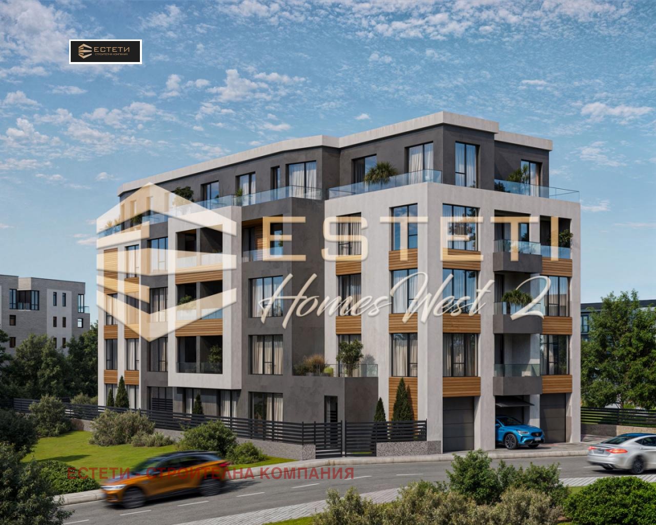 ������� 2-����� | Imot.bg � ����������� 4