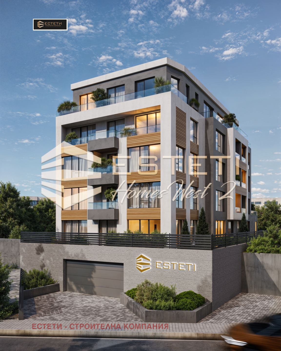 ������� 2-����� | Imot.bg � ����������� 3