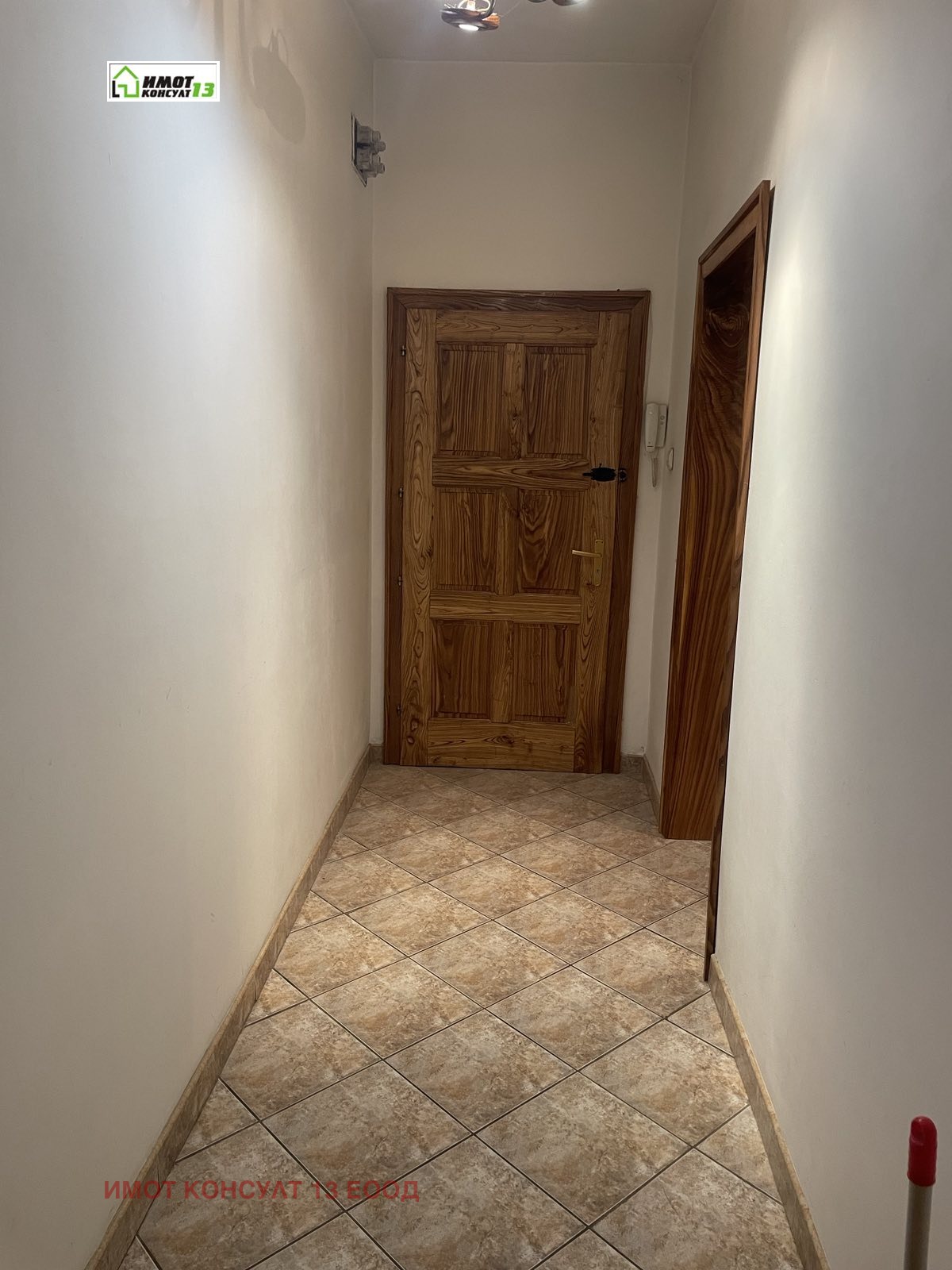 ������� 2-����� | Imot.bg � ����������� 8