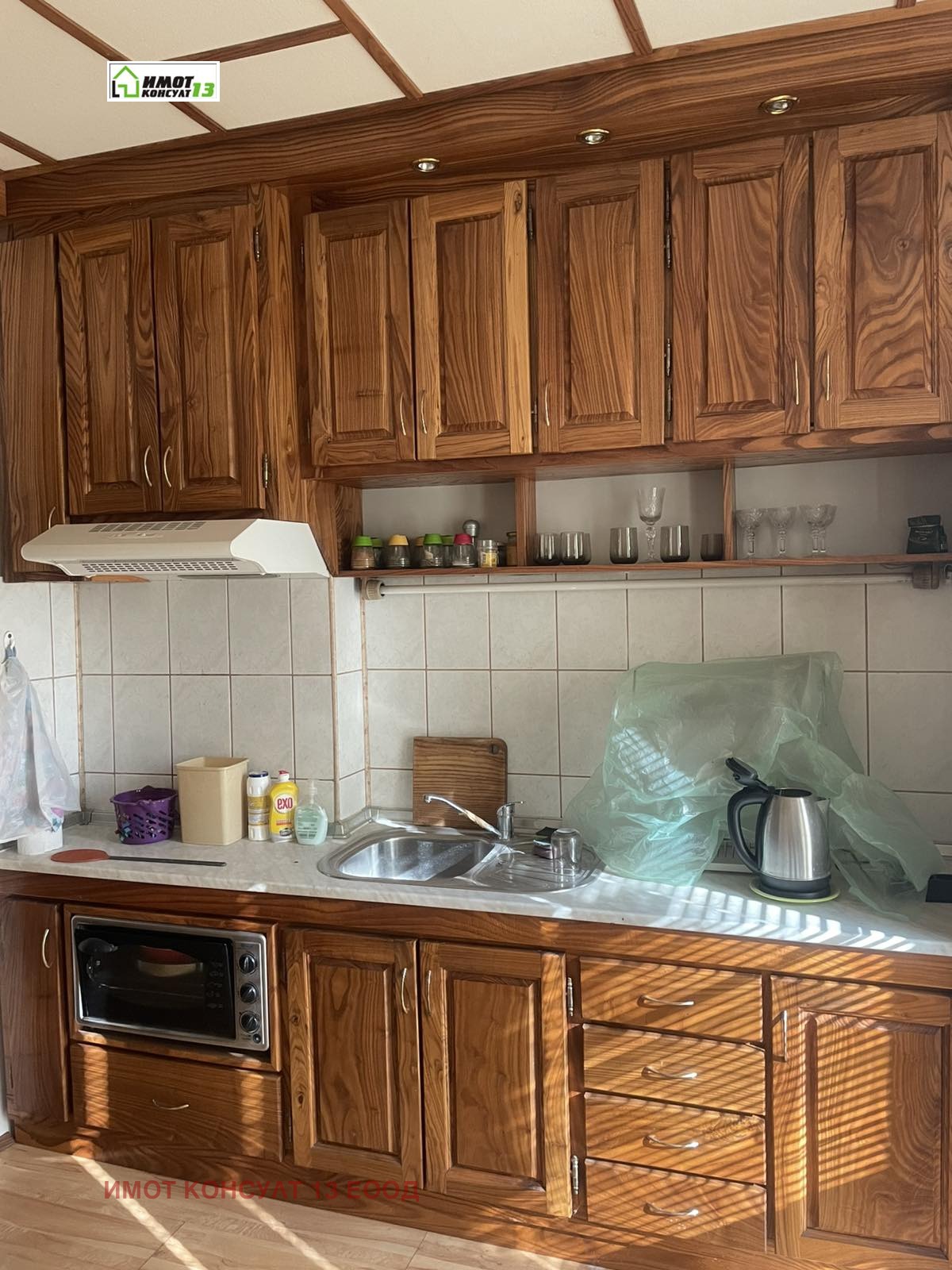 ������� 2-����� | Imot.bg � ����������� 2