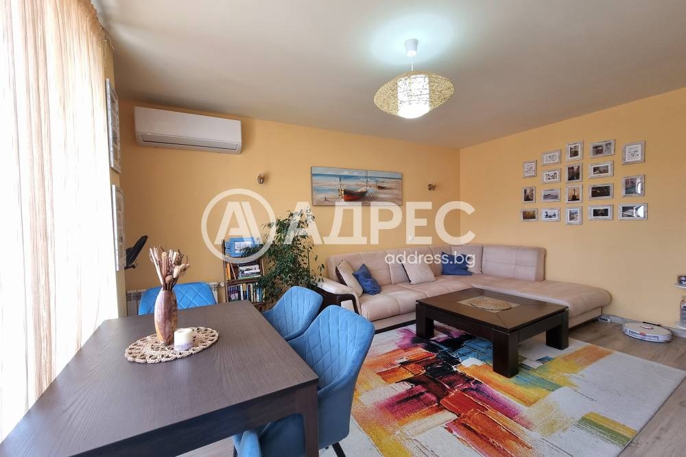 ������� 3-����� | Imot.bg � ����������� 16