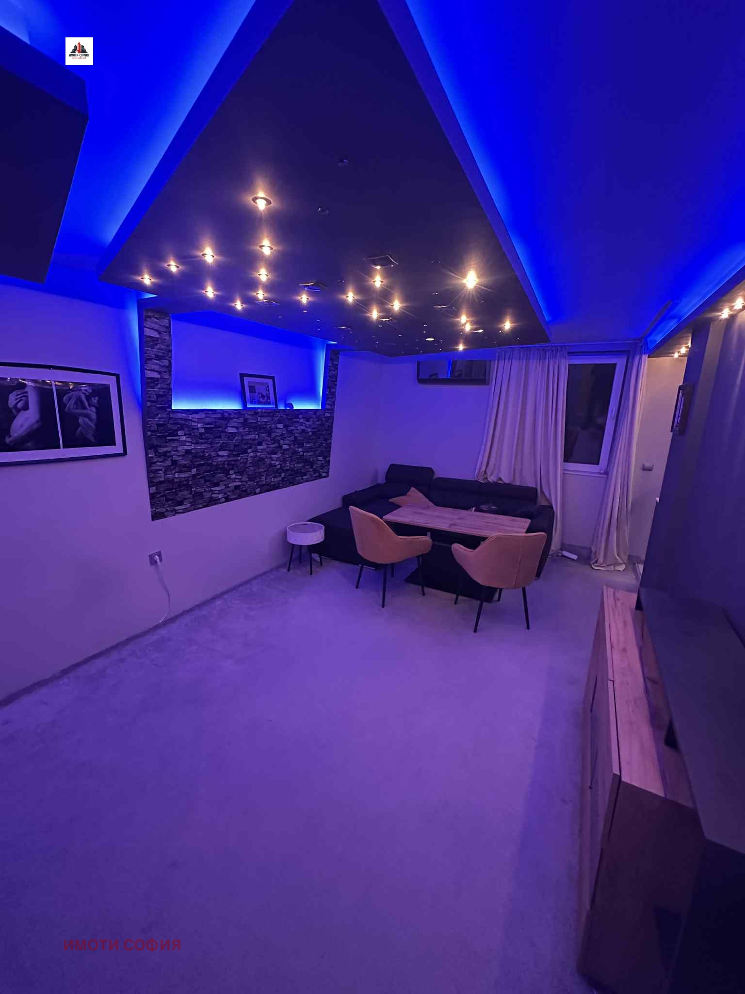 ������� 3-����� | Imot.bg � ����������� 2