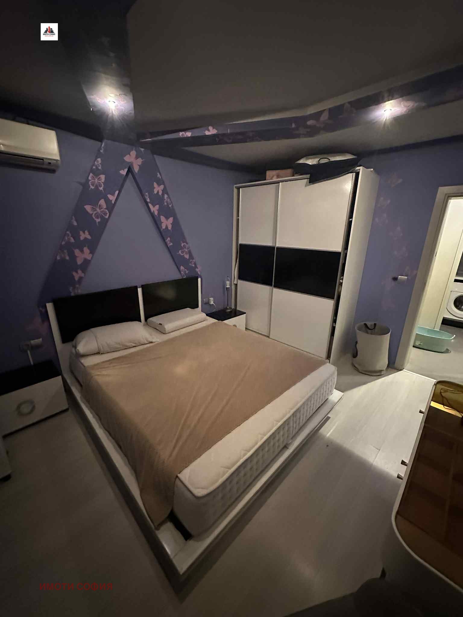 ������� 3-����� | Imot.bg � ����������� 16