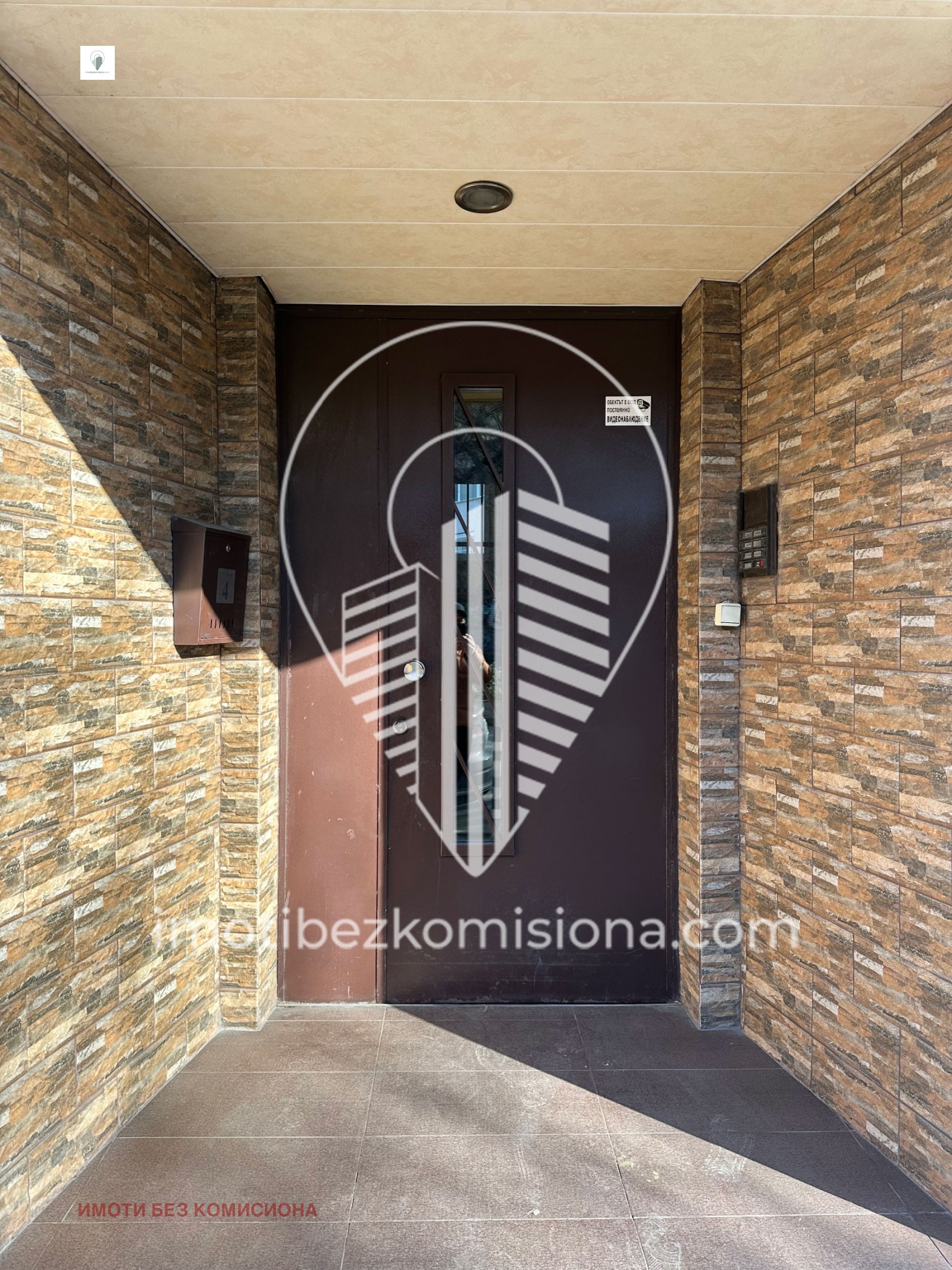 ������� 3-����� | Imot.bg � ����������� 14